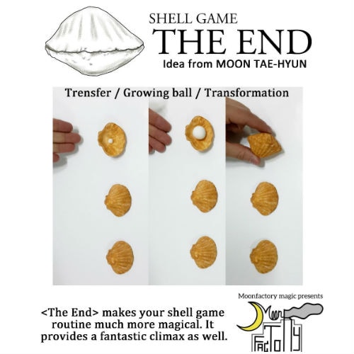 Shell game/�ꥢ�륷����(����)������