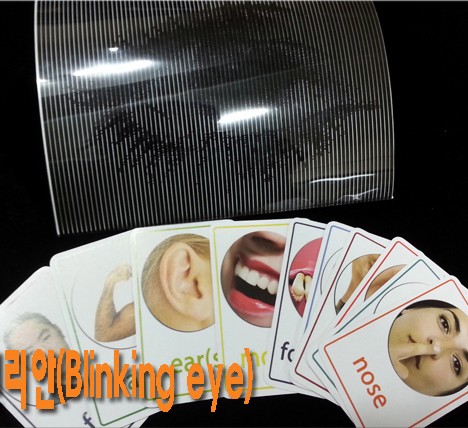 Blinking Eye/�֥�󥭥󥰥���