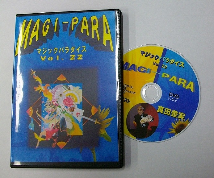 �ͣ��ǣɡݣУ��ң�(�ޥ��å��ѥ������)�֣��.�������ģ֣�