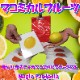 �ޥ��ߥ��롦�ե롼��