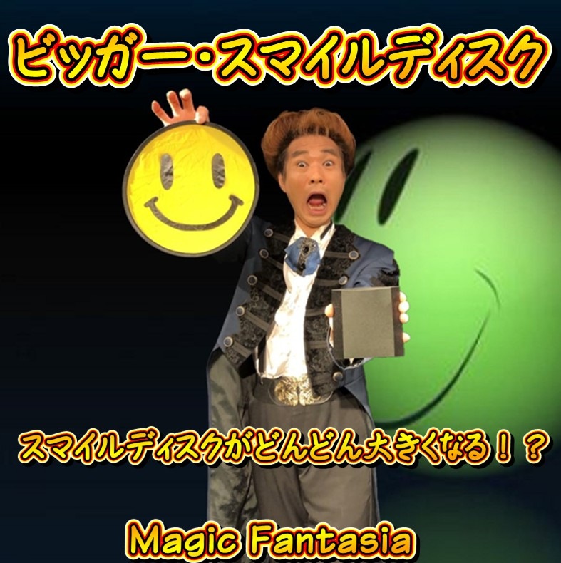 �ӥå��������ޥ���ǥ�����