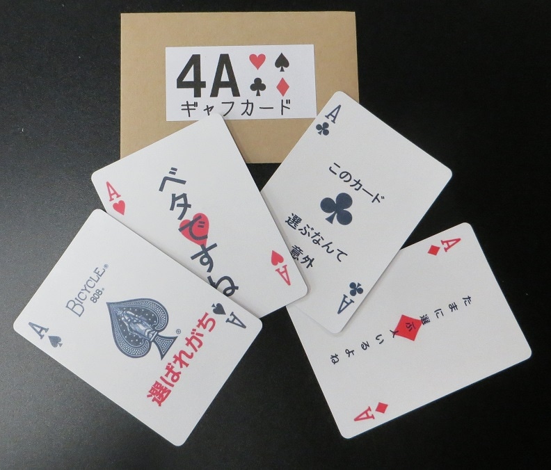 4A����ե�����