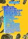 ����Ϻ�����ȴ���ܵ��Υ쥯���㡼Vol.�� DVD