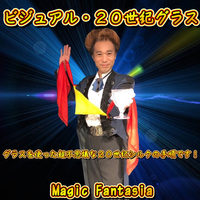 �ӥ��奢�롦�����������饹