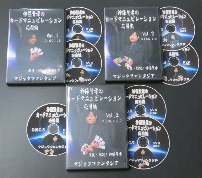 ���ݸ����Υ����ɥޥ˥�ԥ졼����󡦱�����(7����DVD)