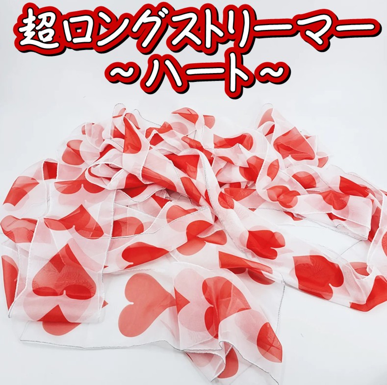 Ķ���󥰥��ȥ꡼�ޡ����ϡ���