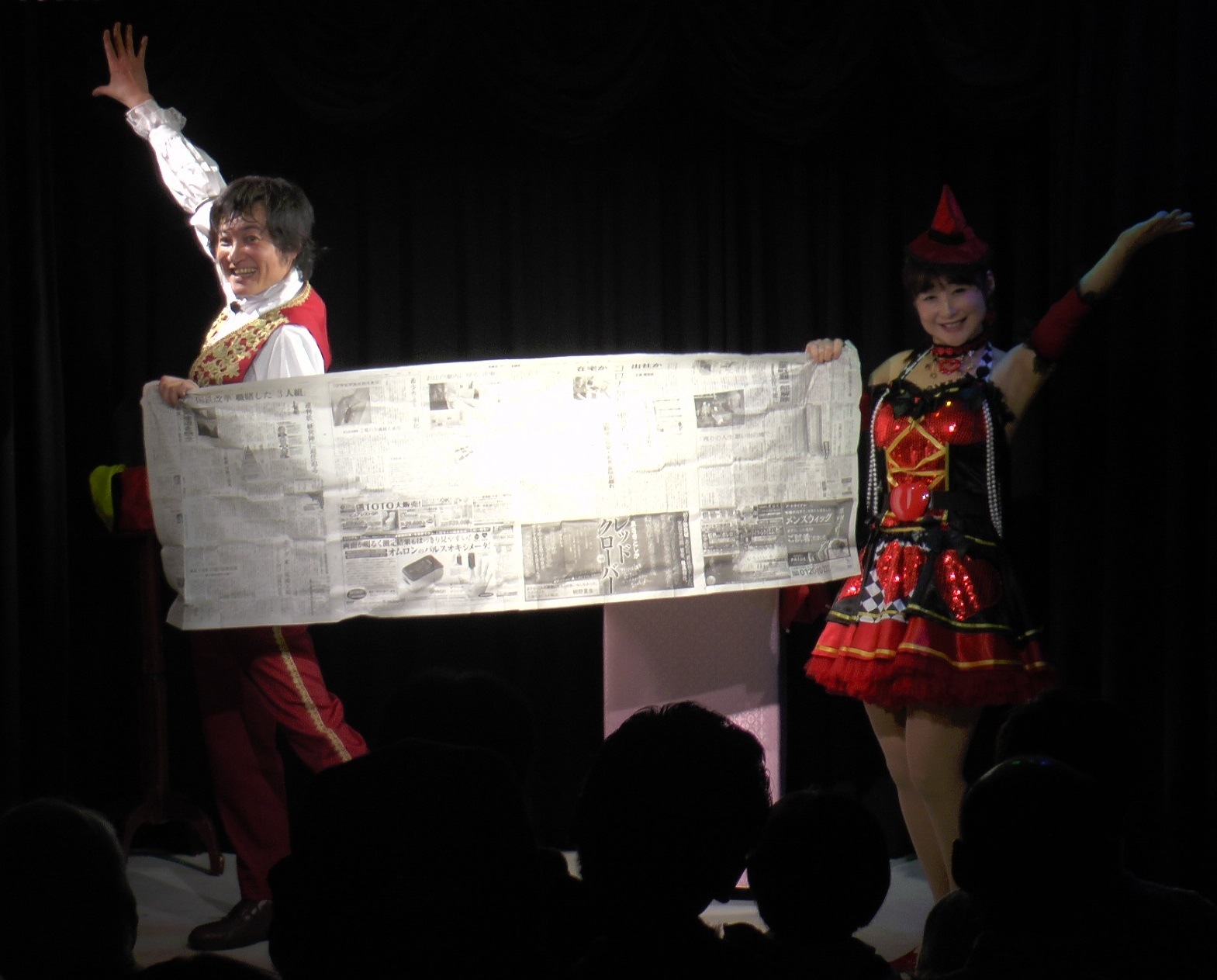 �ͣ��ǣɡݣУ��ң�(�ޥ��å��ѥ������)�֣��.�������ģ֣�/�����Ȥ�