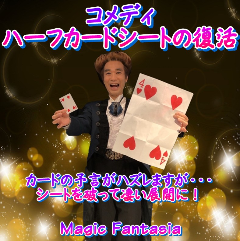 ����ǥ����ϡ��ե����ɥ����Ȥ�����