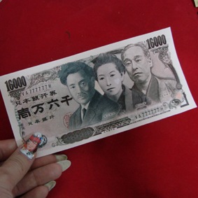 ���դ�����