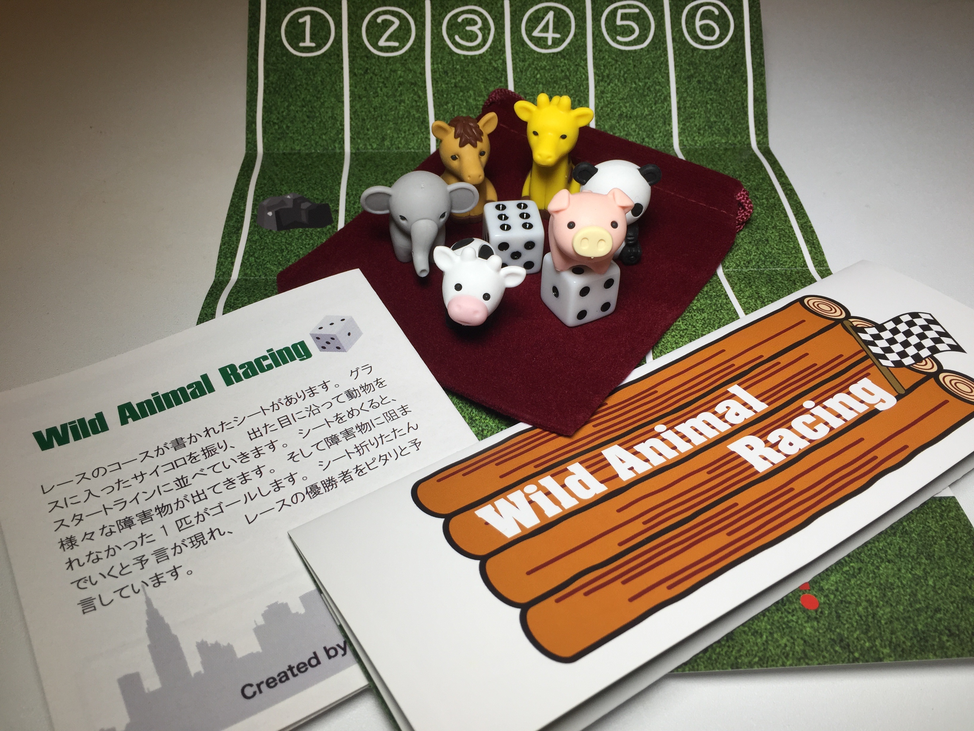 Wild Animal Racing�ʥ磻��ɥ��˥ޥ�졼���󥰡�