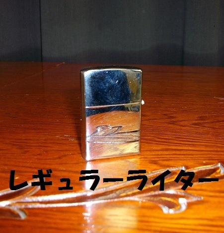 �饤�����������ʾ ��.��/����DVD�դ�