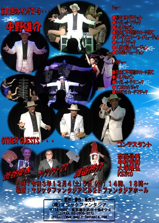 �ͣ��ǣɡݣУ��ң�(�ޥ��å��ѥ������)�֣��.�������ģ֣�/�����Ȥ�