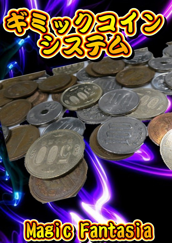 ߥå󥷥ƥ/ߥå켰DVD