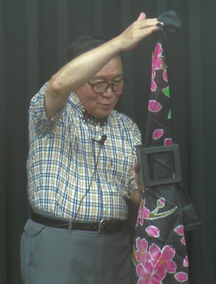 �����ޥ��Τ��ޤ�Ȣ���ץ�