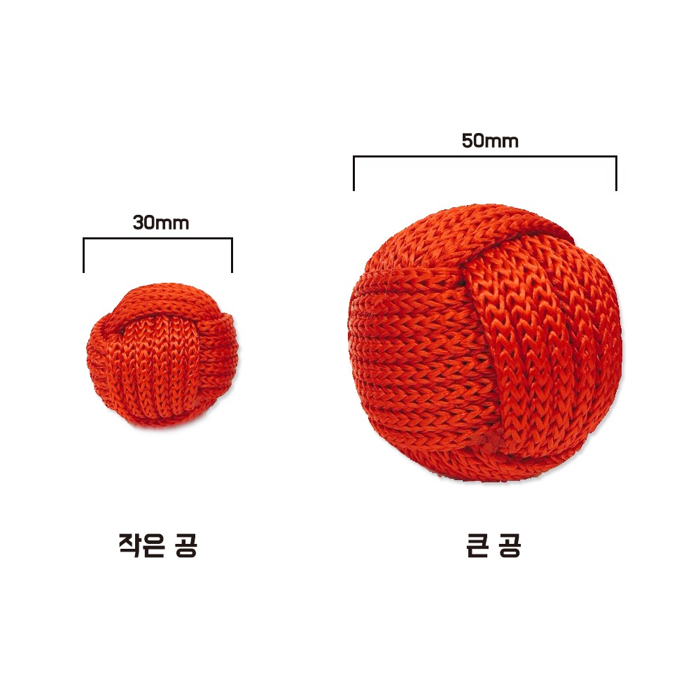 Cups and Balls and Magnet Wand/��顦�������å�&�ܡ��륻�å�