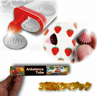 ���ۻҤ�Ȥä����򤯤��Ի׵Ĥʥޥ��å����ʽ� Vol1 by PROMA