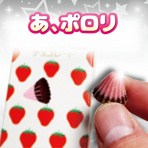 ���ۻҤ�Ȥä����򤯤��Ի׵Ĥʥޥ��å����ʽ� Vol1 by PROMA