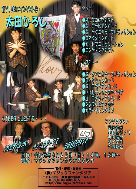 �ͣ��ǣɡݣУ��ң�(�ޥ��å��ѥ������)�֣��.�������ģ֣�/�����Ȥ�