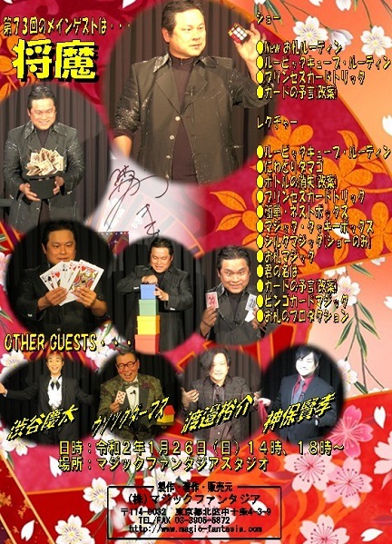 �ͣ��ǣɡݣУ��ң�(�ޥ��å��ѥ������)�֣��.�������ģ֣�/�����Ȥ�