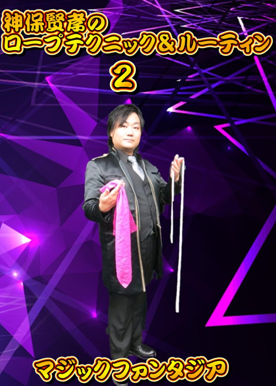 ���ݸ����Υ����ץƥ��˥å����롼�ƥ��󡦣�
