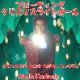 �ե����ƥ��󥰡����ꥹ�ޥ��饤�ȥܡ���