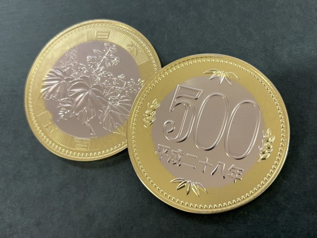 新ジャンボ５００円コイン(ゴールドエッジ加工版) | クロースアップ（コイン）,国内 | マジックショップ マジックファンタジア