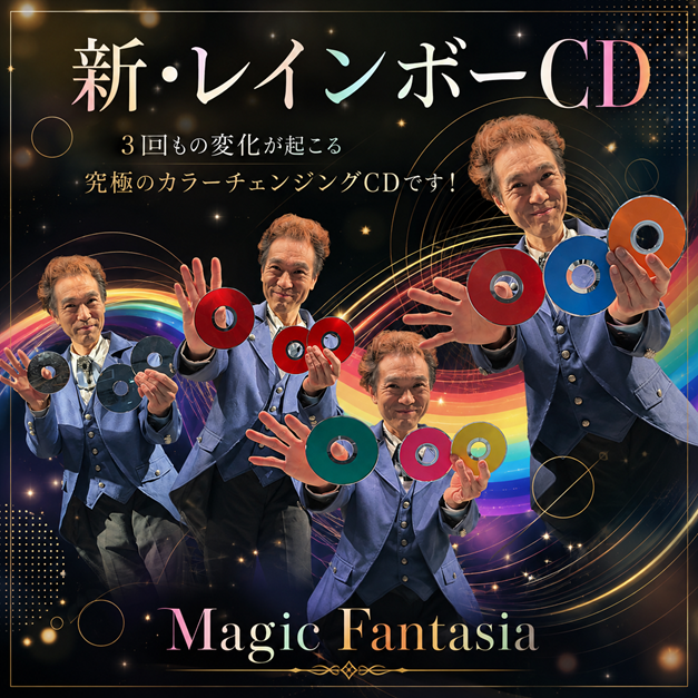 �����쥤��ܡ�CD