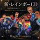 �����쥤��ܡ�CD