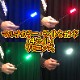 �ޥ�����顼���饤�ȥ������(���饤��)��⥳��