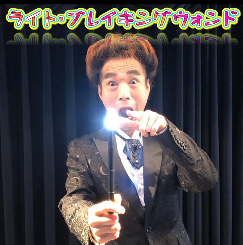 �饤�ȡ��֥쥤���󥰥������