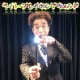 �饤�ȡ��֥쥤���󥰥������