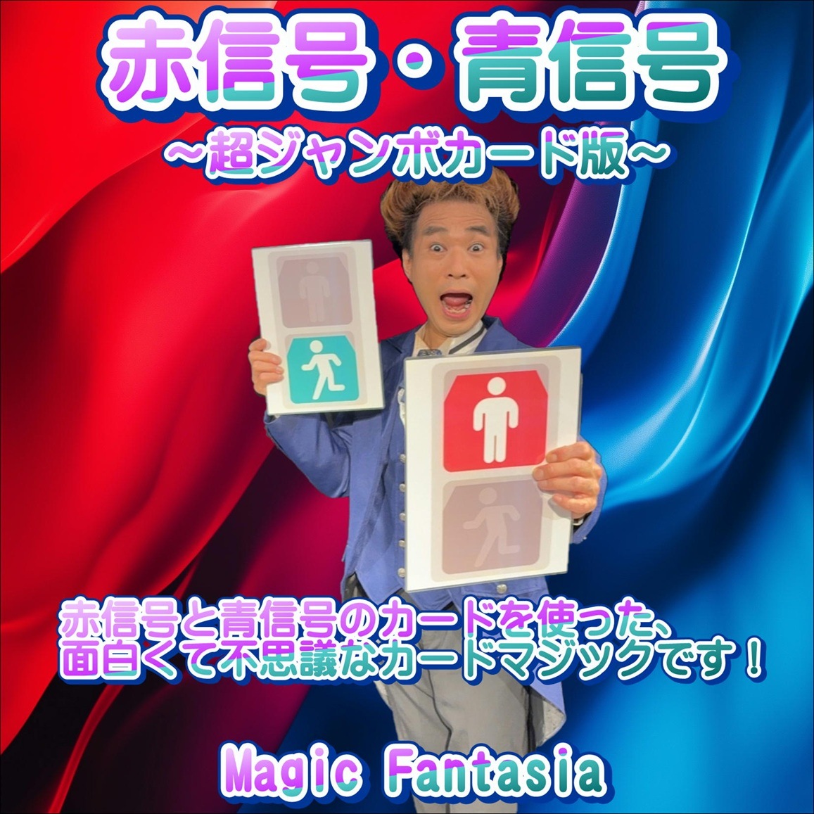 �ֿ��桦�Ŀ���(Ķ�����ܥ�������)