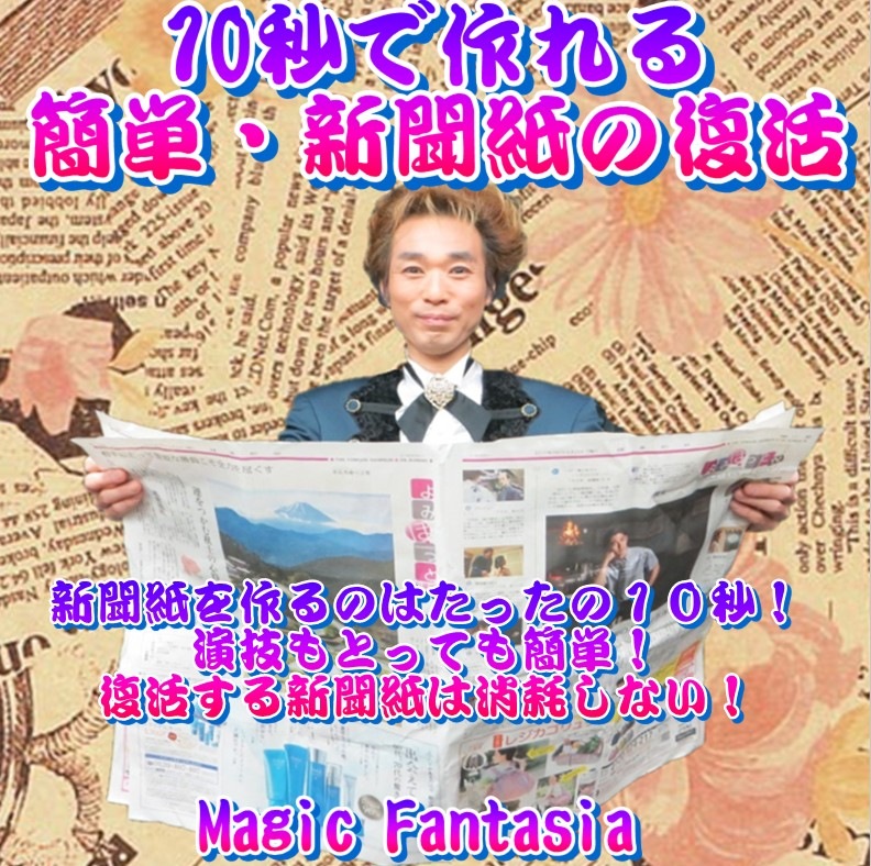 10�äǺ��롦��ñ����ʹ�������