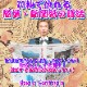 10�äǺ��롦��ñ����ʹ�������