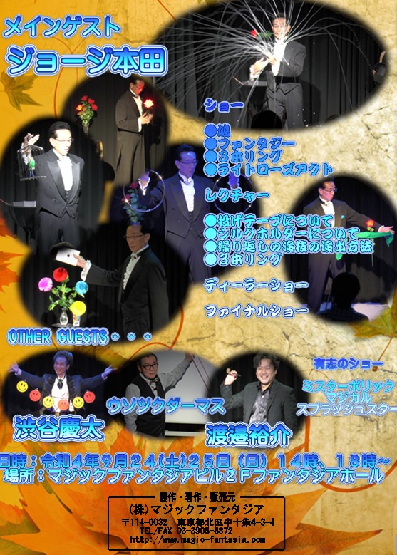 �ͣ��ǣɡݣУ��ң�(�ޥ��å��ѥ������)�֣��.�������ģ֣�/�����Ȥ�