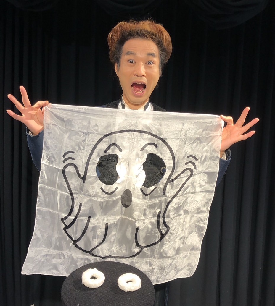 BEKOS 4.0 GHOST/�٥�����4.0(��������)