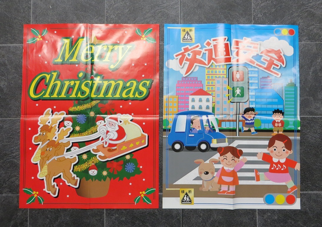 �����ɥ���������