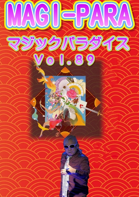 �ͣ��ǣɡݣУ��ң�(�ޥ��å��ѥ������)�֣��.�������ģ֣�/�����Ȥ�