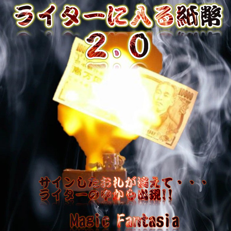 �饤�����������ʾ ��.��/����DVD�դ�
