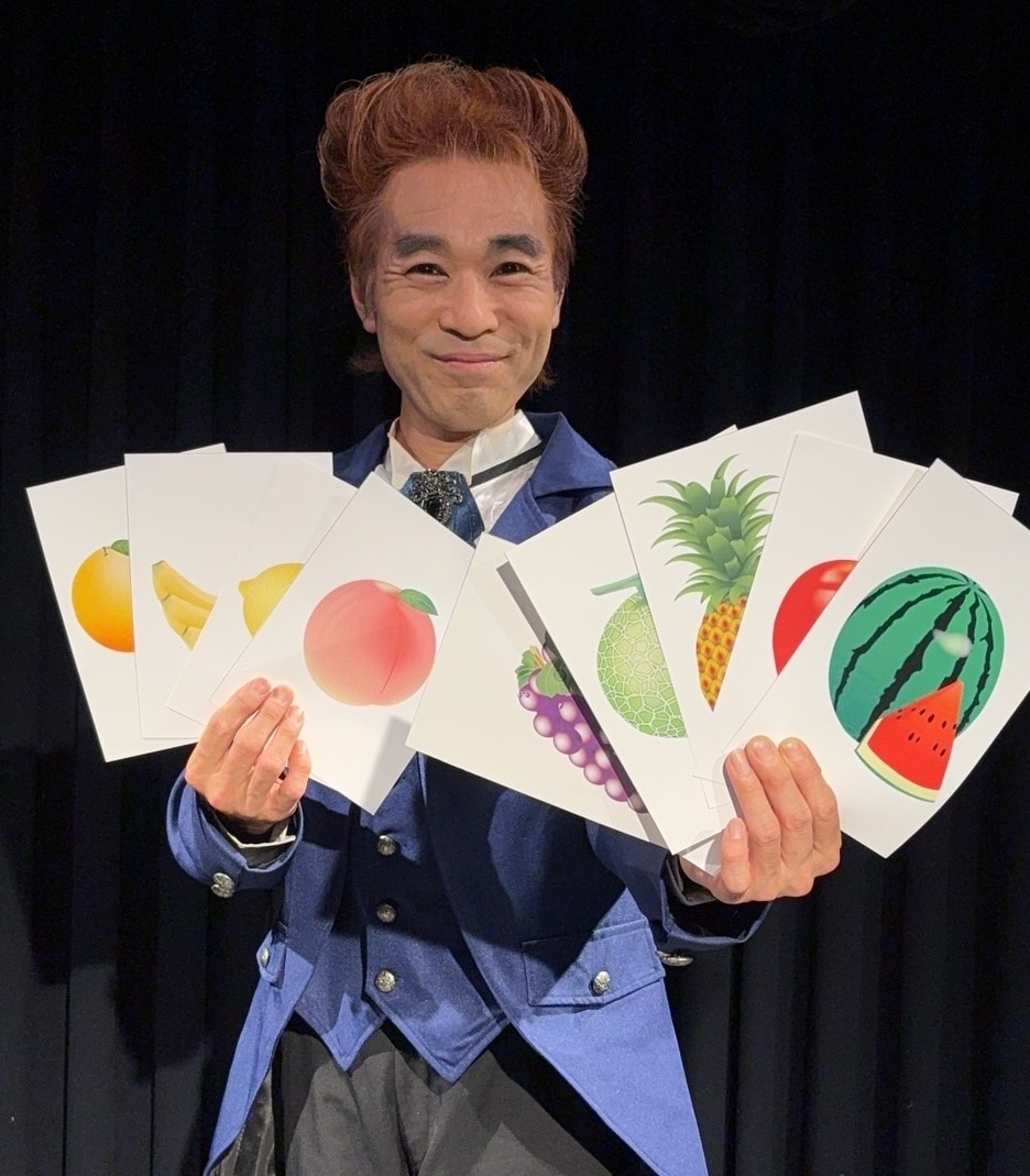 �ޥ�⥹���ե롼�ĥ�����