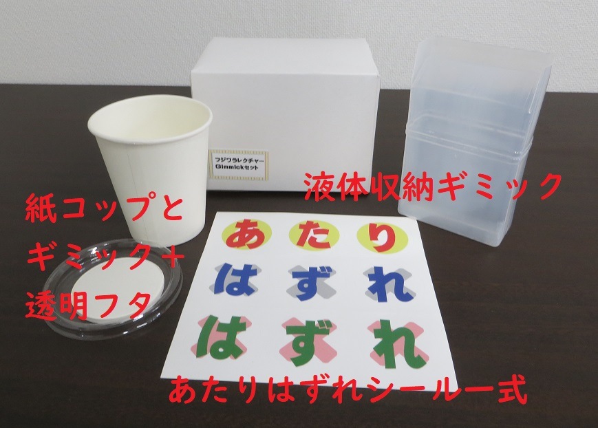 �ͣ��ǣɡݣУ��ң�(�ޥ��å��ѥ������)�֣��.�������ģ֣�/�����Ȥ�