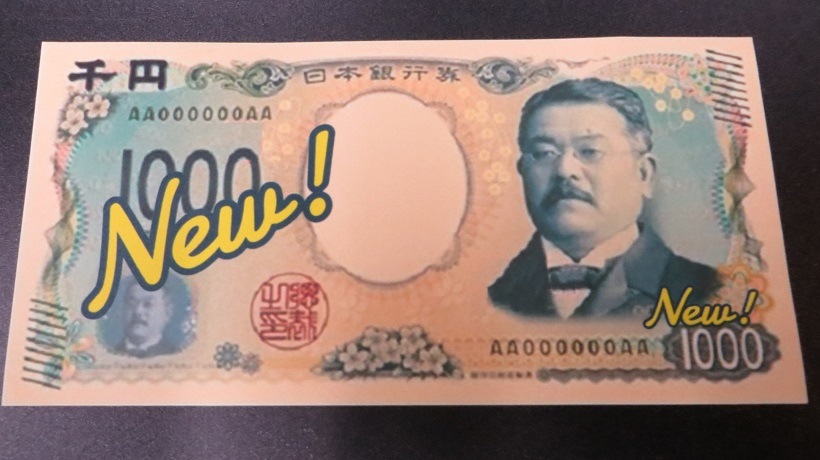 New��(��߻�)