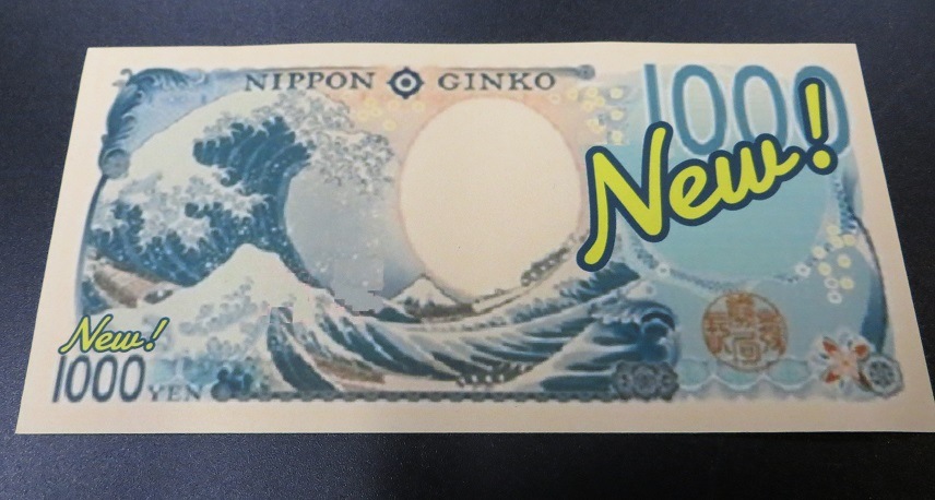 New��(��߻�)