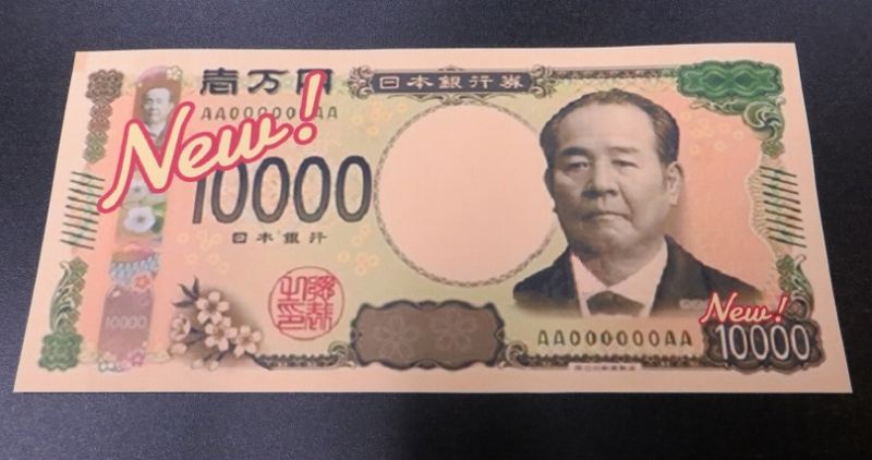 New��(�����߻�)