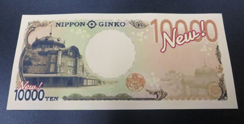 New��(�����߻�)
