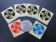 Johnny Wong's Chinese Coin Sticker (Eisenhower Dollar Size)