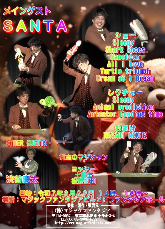 �ͣ��ǣɡݣУ��ң�(�ޥ��å��ѥ������)�֣��.���������ģ֣�/�����Ȥ�