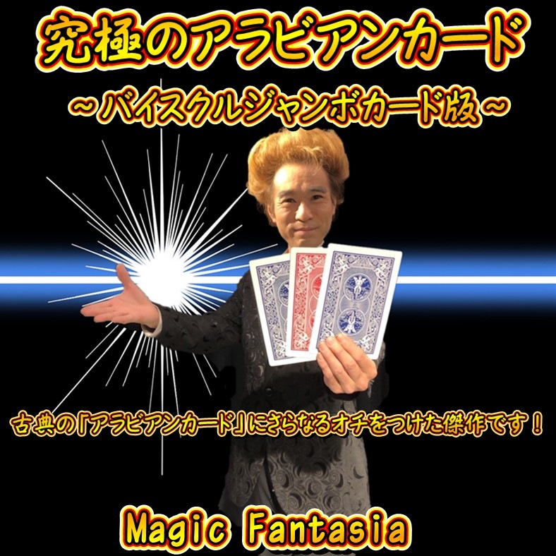 ˤΥӥ󥫡ɡХ른ܥǡ