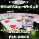 ��󥳥���ޥ��å����꡼��/���ꥹ���륭�塼�֥ȥ�å�