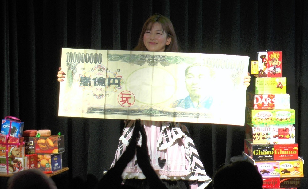 ͣǣɡݣУң(ޥåѥ)֣.ģ֣/Ȥ